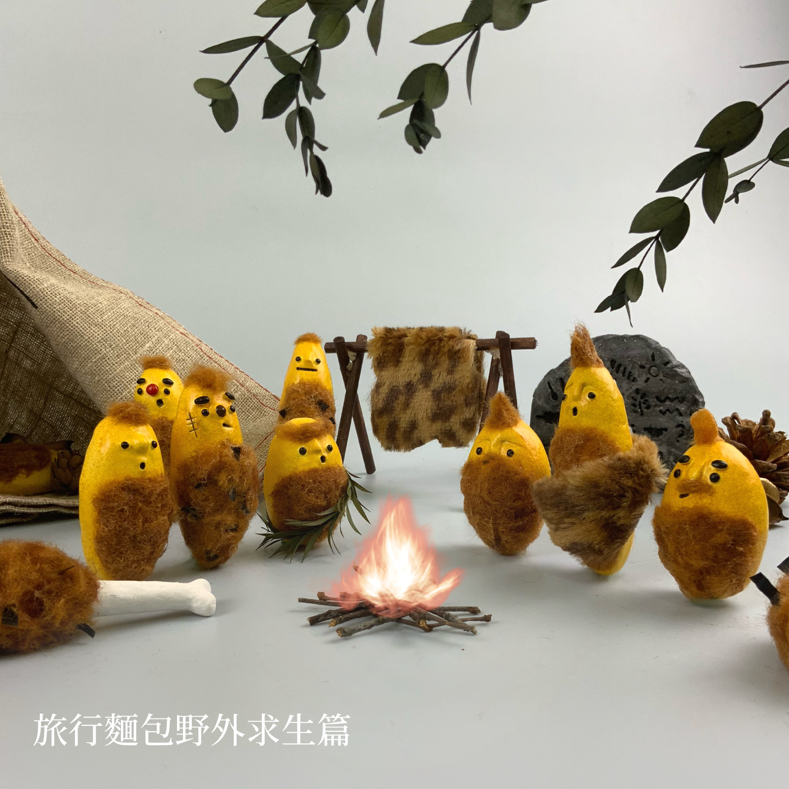 Read more about the article 達人秀｜品瓷，地方的黏土小農逃逸家